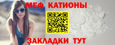 соль курить ск Заводоуковск