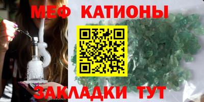 каннабис Заволжье