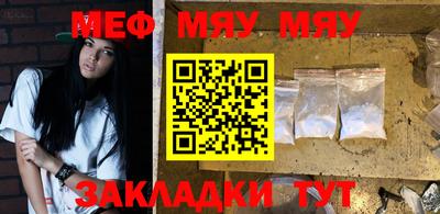mix Жуковский