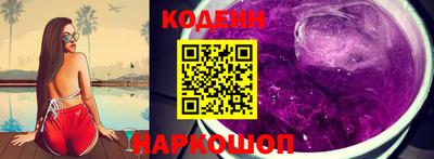 каннабис Заволжье