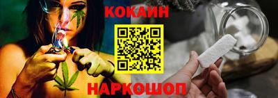 соль курить ск Заводоуковск