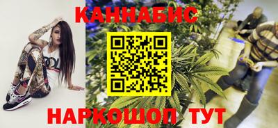 соль курить ск Заводоуковск