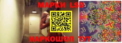 каннабис Заволжье