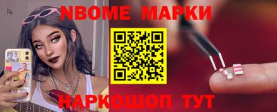 каннабис Заволжье