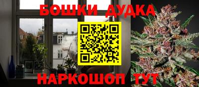 соль курить ск Заводоуковск