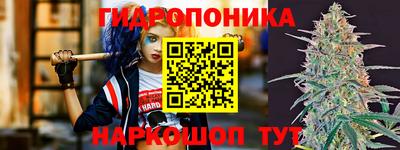 соль курить ск Заводоуковск