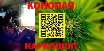 соль курить ск Заводоуковск