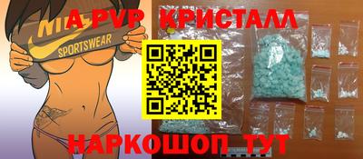 mix Жуковский