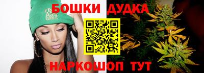 mix Жуковский