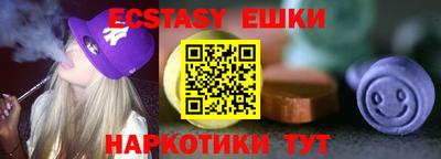 mix Жуковский