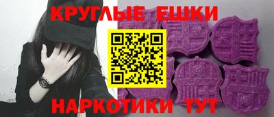 каннабис Заволжье