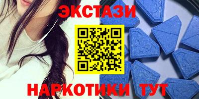 mix Жуковский