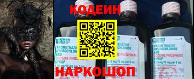 mix Жуковский