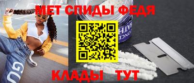 mix Жуковский