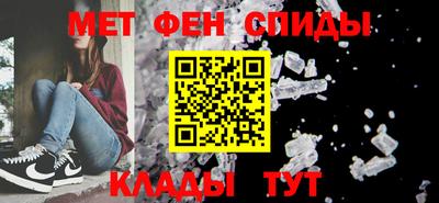 соль курить ск Заводоуковск