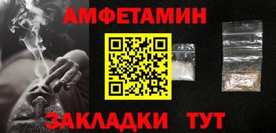 каннабис Заволжье