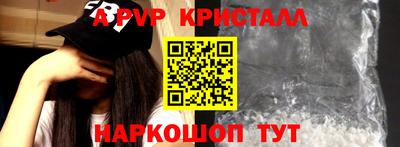 каннабис Заволжье