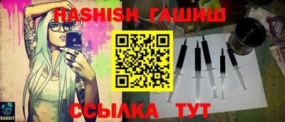 mix Жуковский