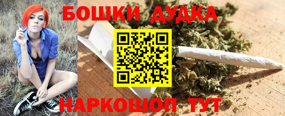 Канабис VHQ  Вход с VPN  Бошки марихуана план  Валуйки  МАРИХУАНА ГИДРОПОН  Конопля марихуана 